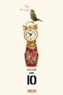 Cover des Mediums